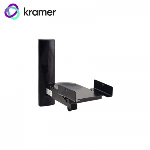 Kramer Wall Mount to suit Dolev Speakers - Black (Supplied as Pairs)